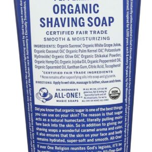 Dr. Bronner's Certified Organic Body Care Spearmint Peppermint Shaving Gels 7 fl. oz. (a)